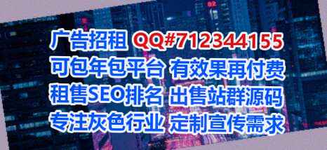 文峰生子药业事务所